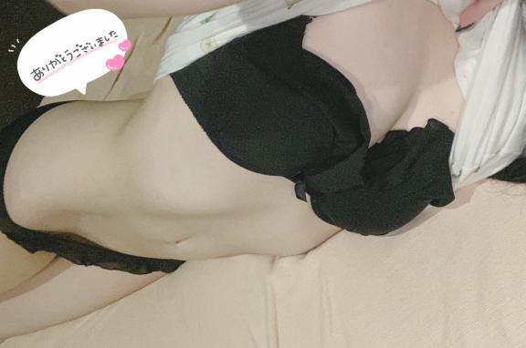 めずらしく✨️