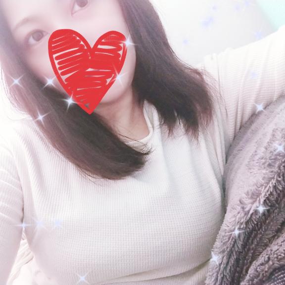きたよ〜