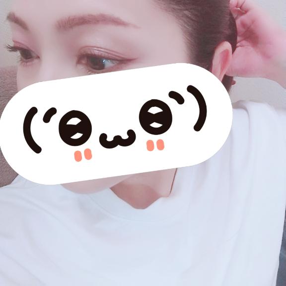 きました♡