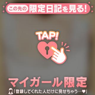 ありがとうございました☆