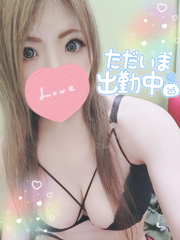 今日は23時まで𖤐* °.