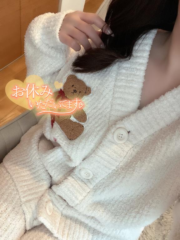 来週から👏🏻