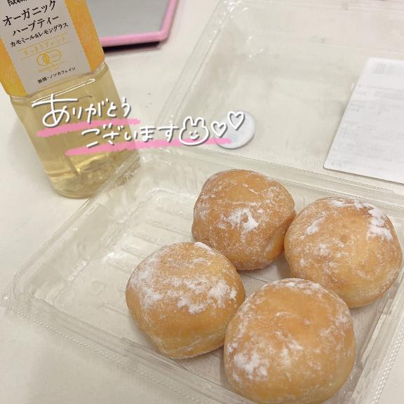 差し入れありがとうございます❤️