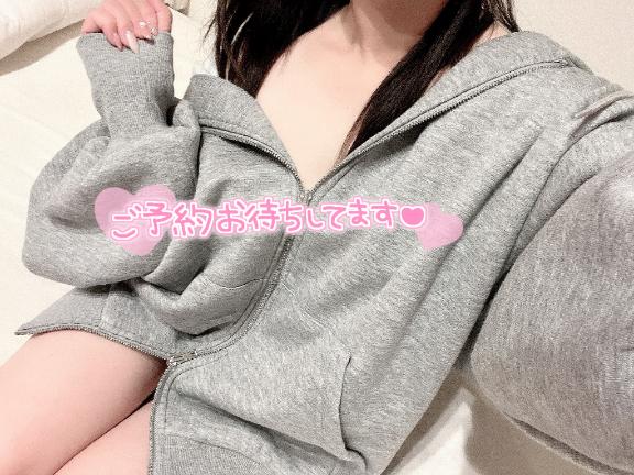 これから出勤✨