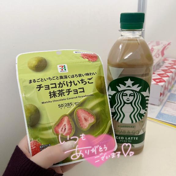 本指名様ありがとう💖