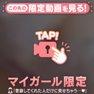 唾液多めって好き…💭💞？