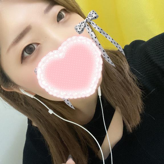 あと少し