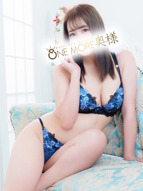 気づいた？💭