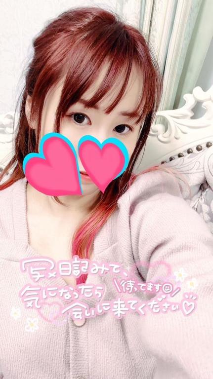[お題]from:リコーダーくらいさん