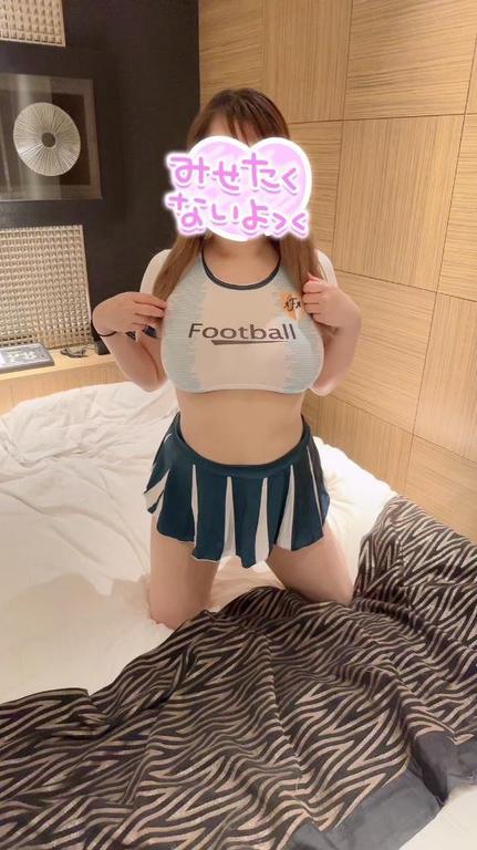 写真より実物かも？👀