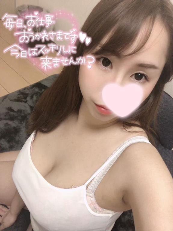 しゅっきんまる!