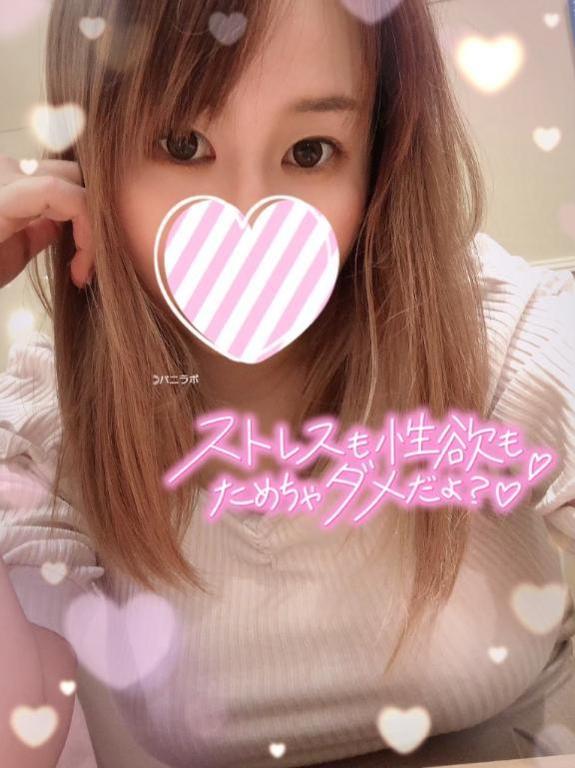 しゅっきんまる!