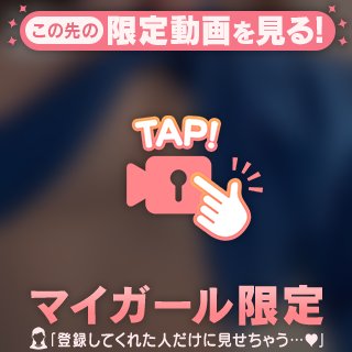 本日出勤してます！