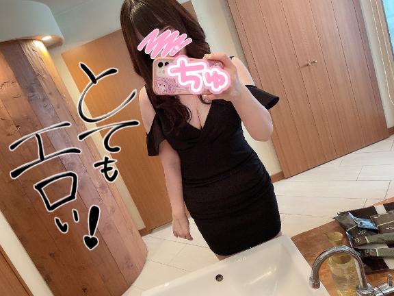 へいみんなげんきかい？