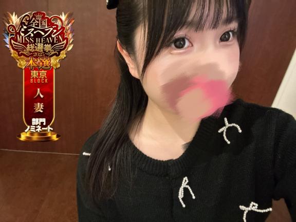 ゆっくりday♥️