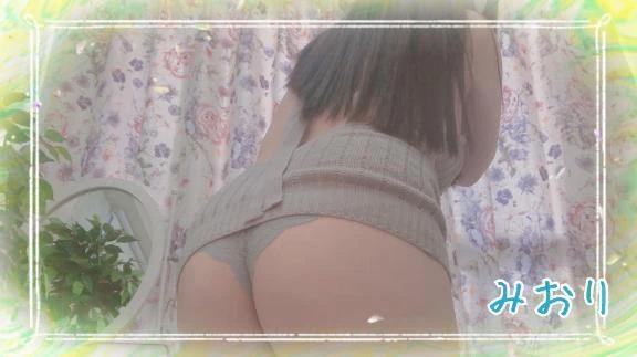 実はおしりも自慢だったり🍑