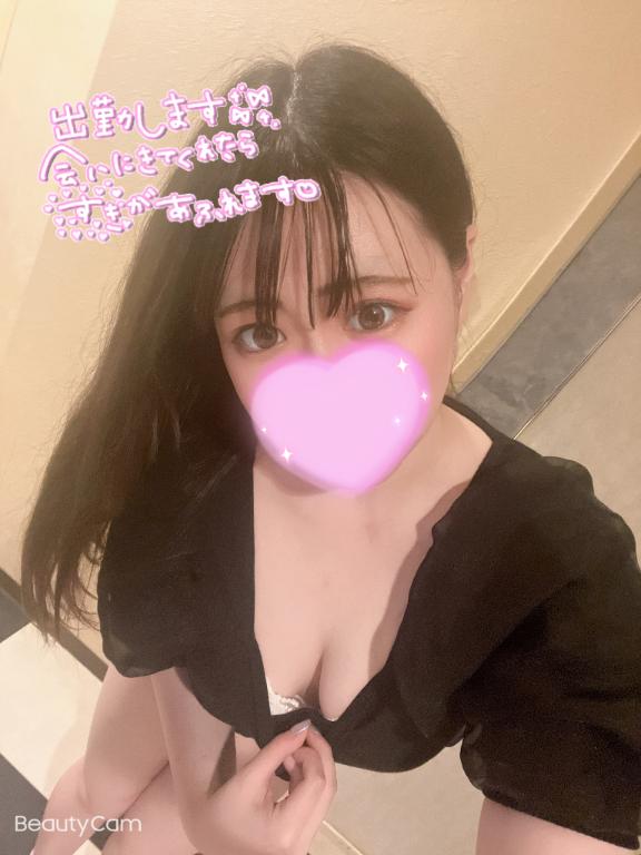 後半戦🪄