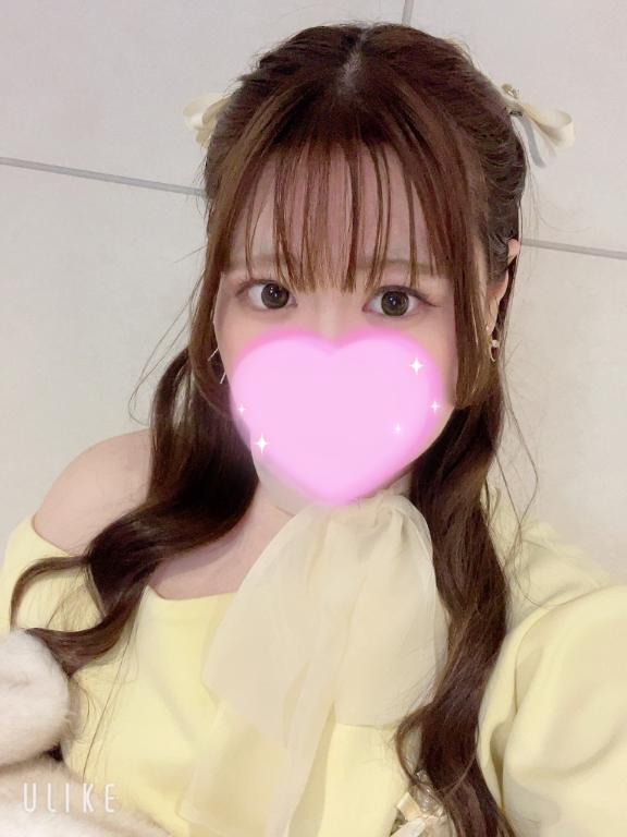 今日もありがとう！