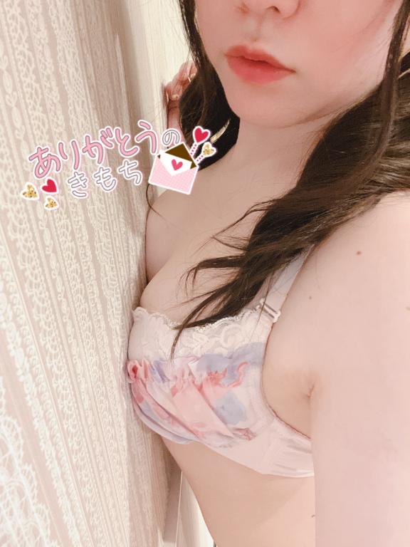 昨日もありがとう🌟