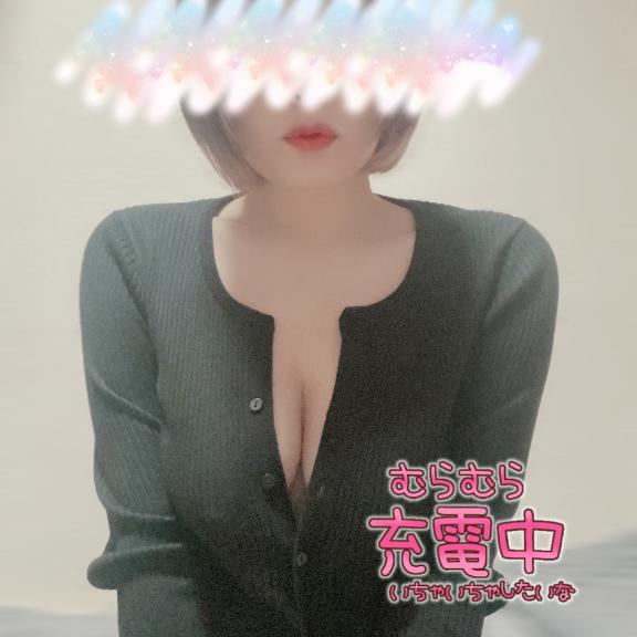 あちち