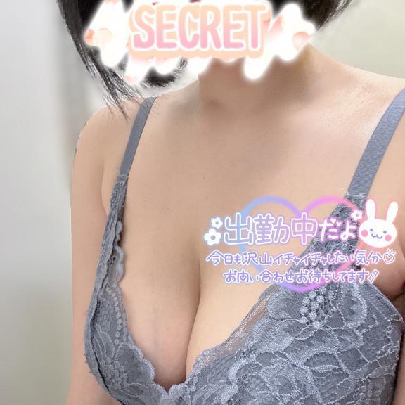 ムラムラが止まらない