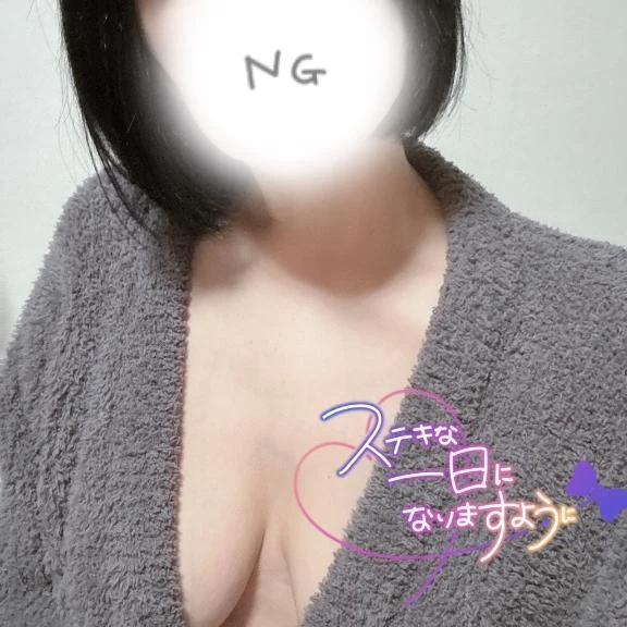 しゅっ！！