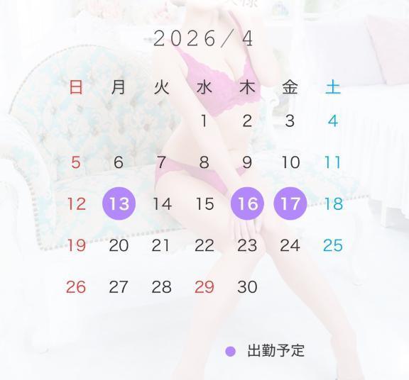 会いたいな