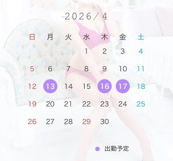 会いたいな