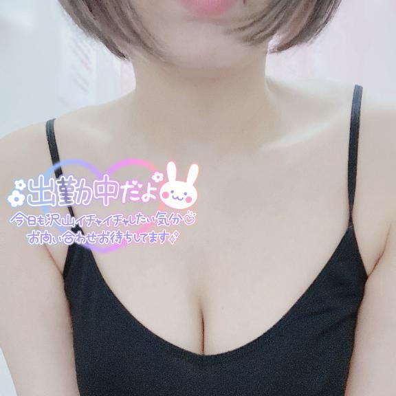 まだまだ💜