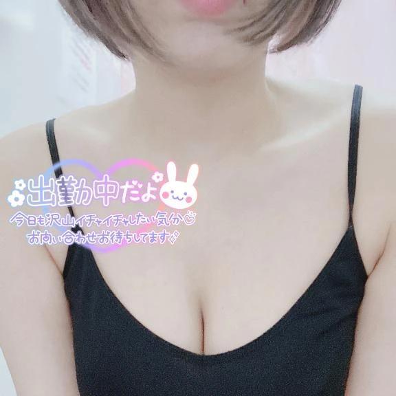 まだまだ💜