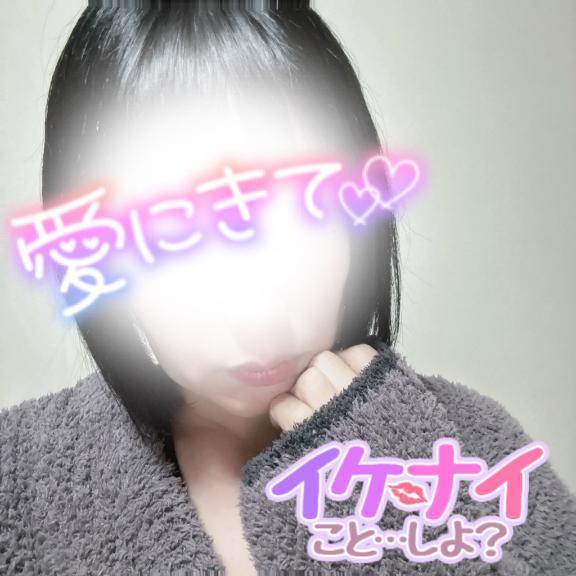 いっぱい乱れたい…