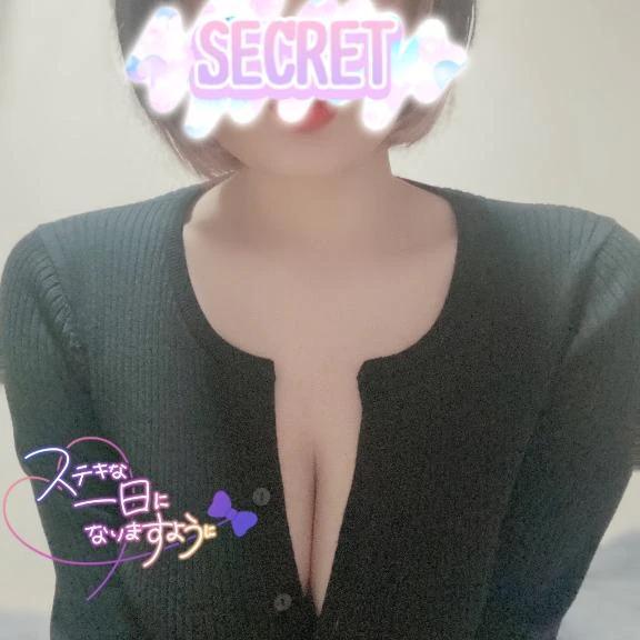 今週最後…