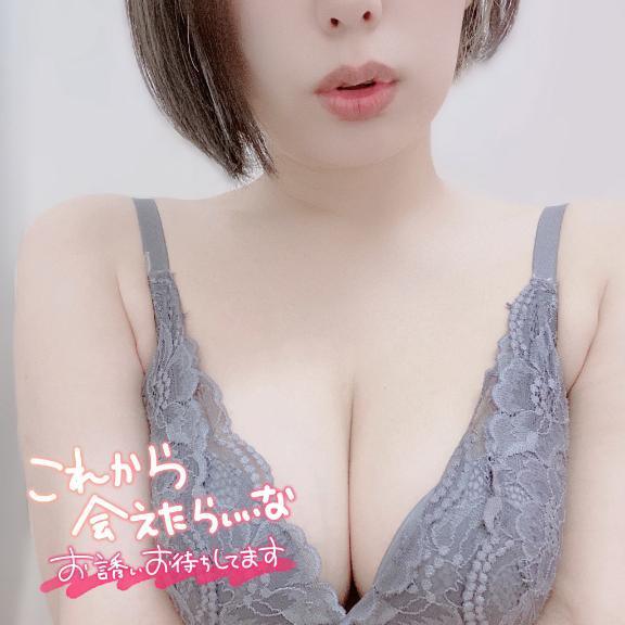 今日まで