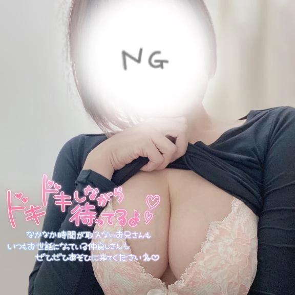 今日も