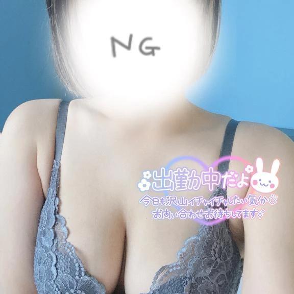 最後…