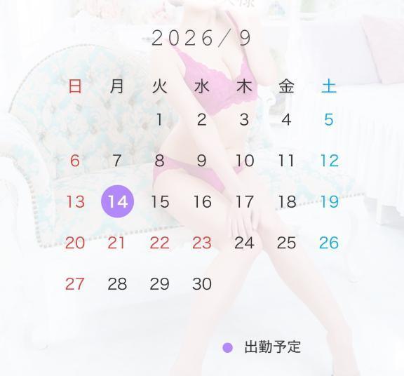 気軽に