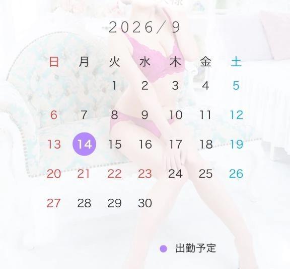 気軽に
