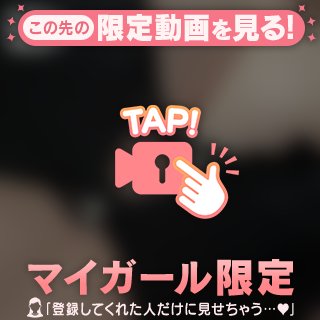明日💠