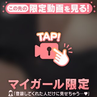 次は金曜日🌺𓈒𓏸