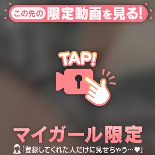 華金いますっ🌸💖