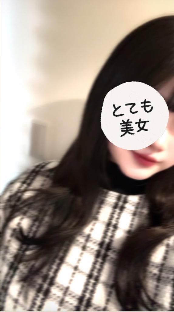 お礼🎅🏻🎄🧣✨2