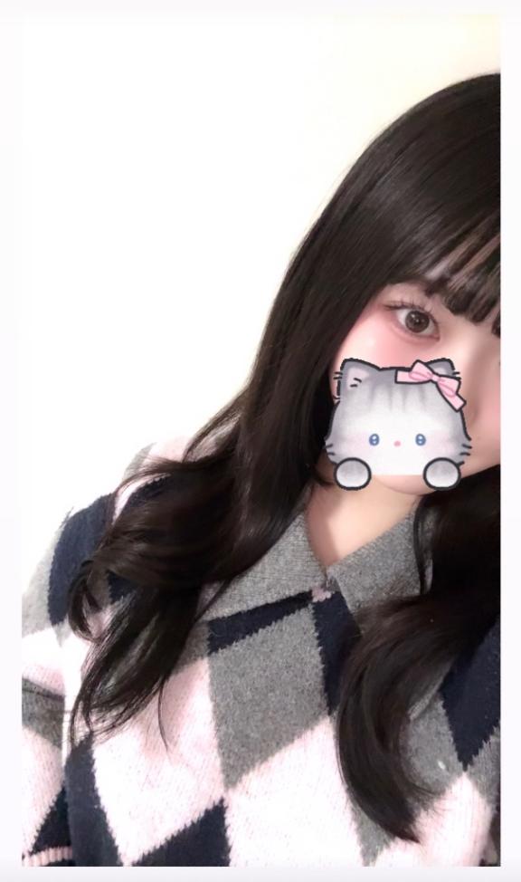 お礼🥹🙏🏻💖