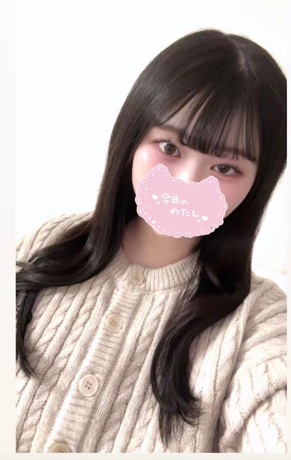 お礼👶🏻🎶🌟