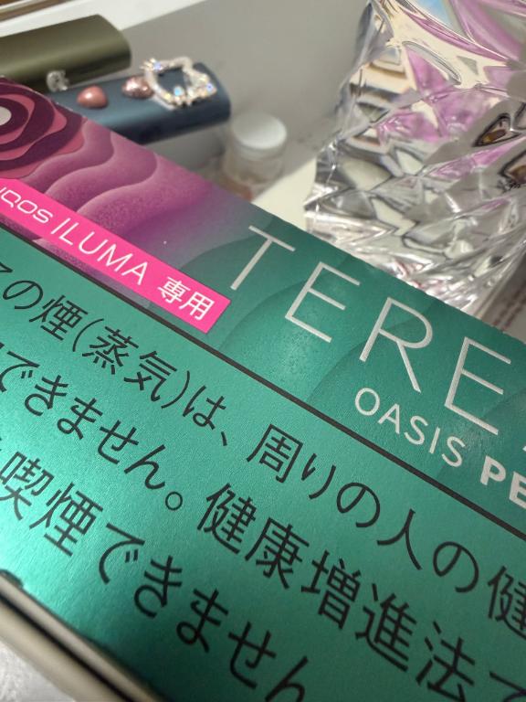 お礼🥹🙏🏻💖