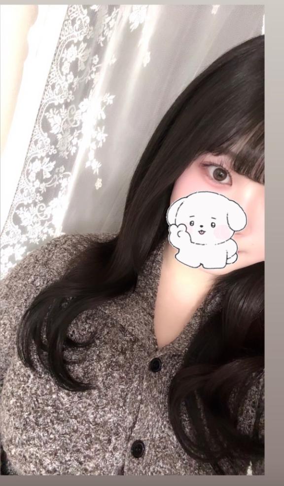 お礼🥹🙏🏻💖