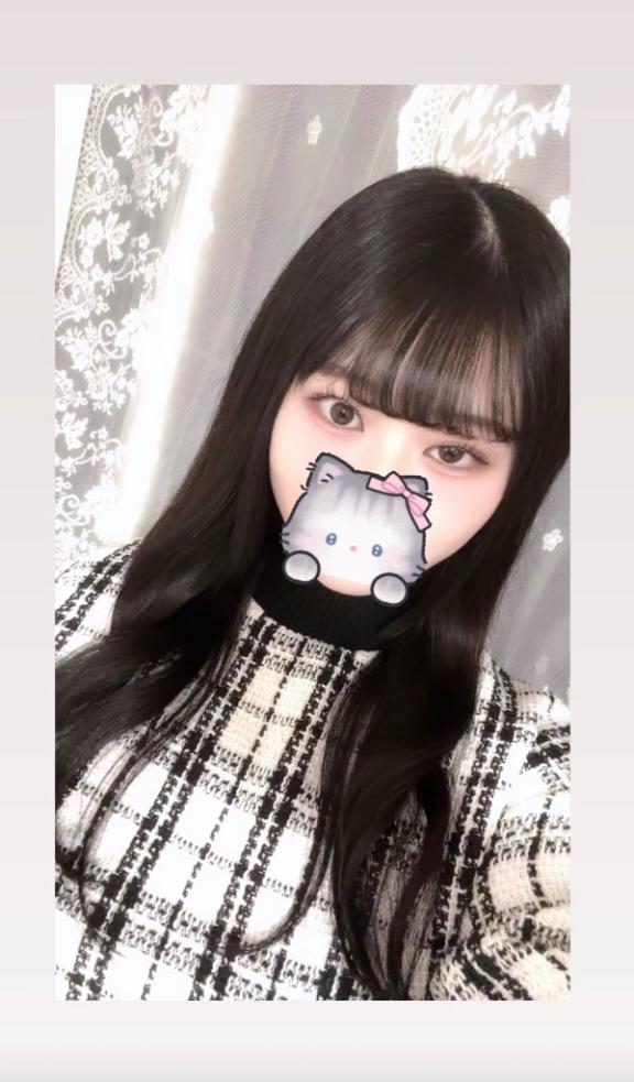 お礼🥹🙏🏻💖