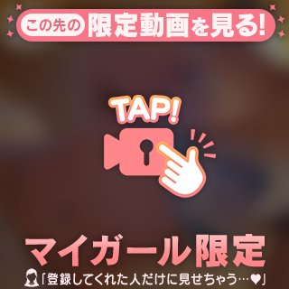 今年産の遺伝子は今年のうちに