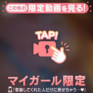 ギジコイごっこで得られるもの