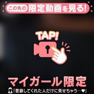 デコルテ🪄︎︎