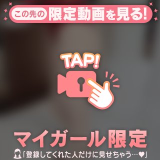 春の陽だまりで昼寝するような心地よさ